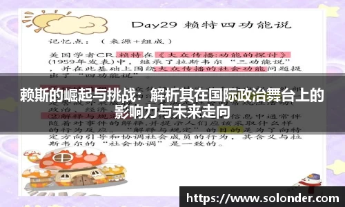 betway必威西汉姆联官网
