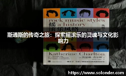 必威