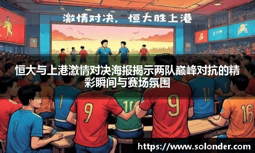 必威