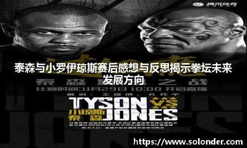 betway必威西汉姆联官网