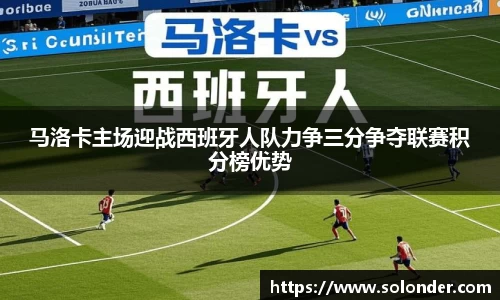 betway必威西汉姆联官网