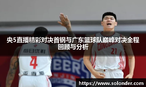 betway必威西汉姆联官网