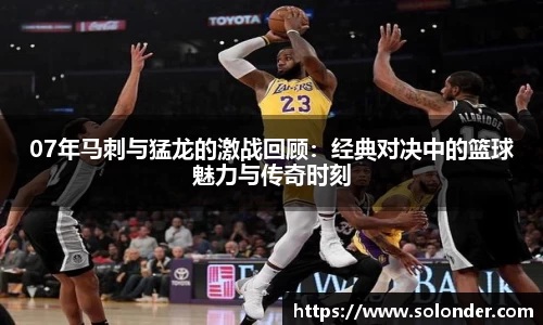 betway必威西汉姆联官网
