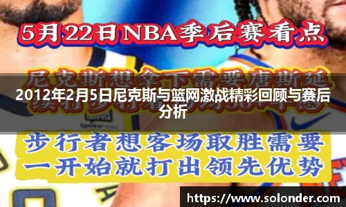 betway必威西汉姆联官网