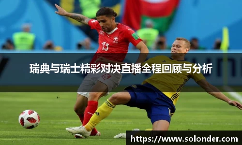 betway必威西汉姆联官网