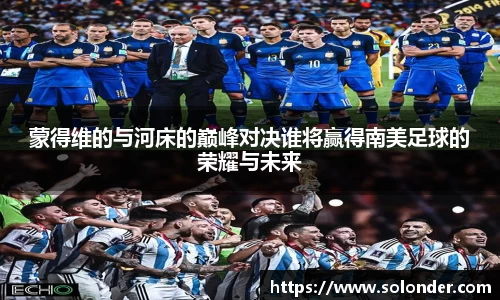 betway必威西汉姆联官网