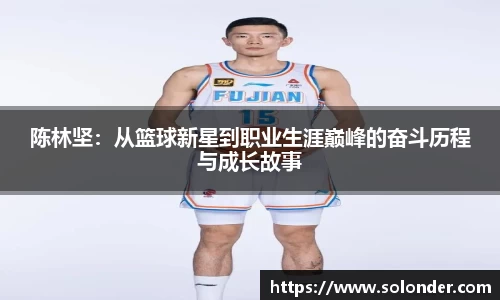 betway必威西汉姆联官网