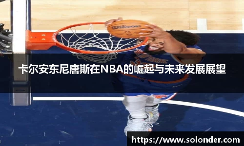 betway必威西汉姆联