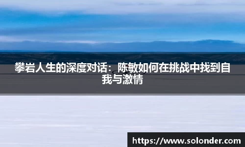 betway必威西汉姆联官网