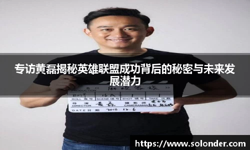 betway必威西汉姆联官网