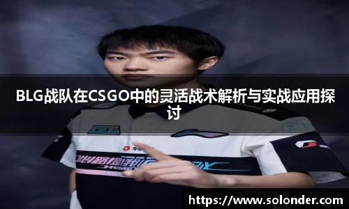 betway必威西汉姆联官网