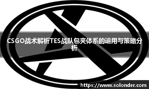 betway必威西汉姆联官网