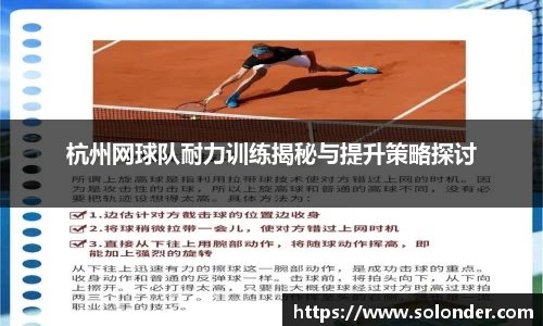 betway必威西汉姆联官网