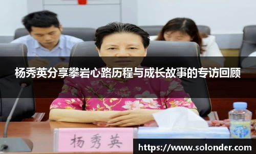 betway必威西汉姆联