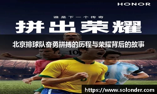 betway必威西汉姆联官网