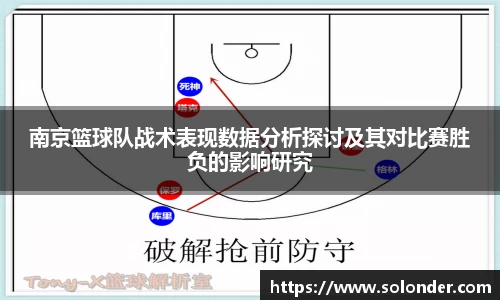 betway必威西汉姆联官网