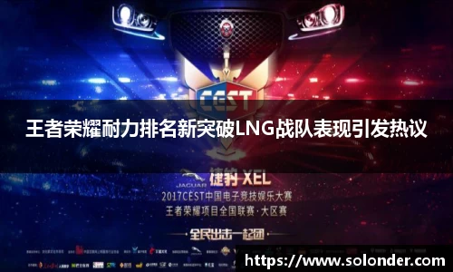 betway必威西汉姆联