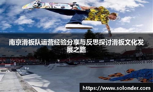 betway必威西汉姆联