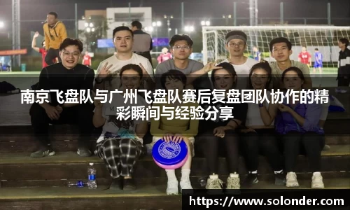 betway必威西汉姆联官网