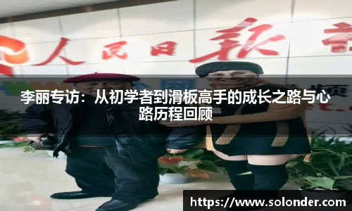 必威