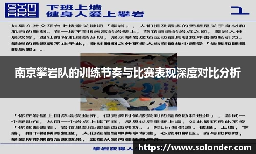 betway必威西汉姆联