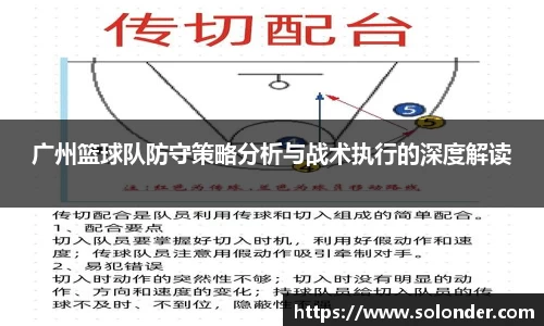 betway必威西汉姆联官网