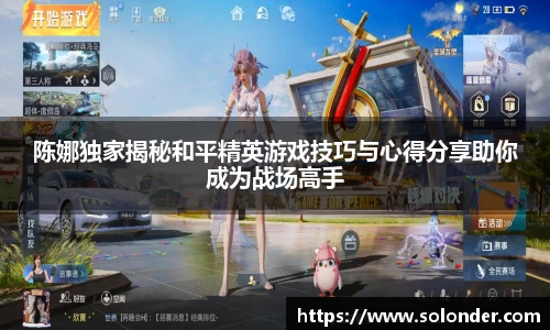 betway必威