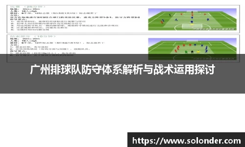betway必威西汉姆联