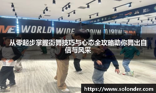 betway必威西汉姆联官网