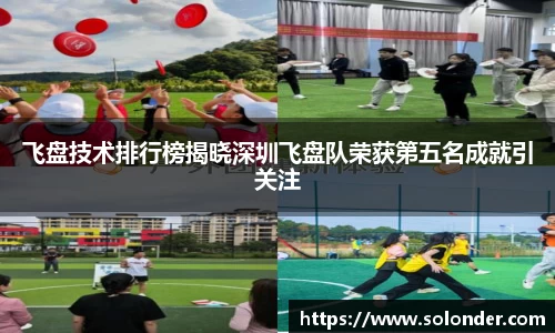 betway必威西汉姆联官网