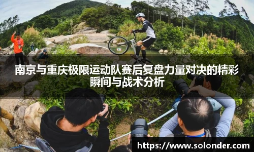 betway必威西汉姆联官网