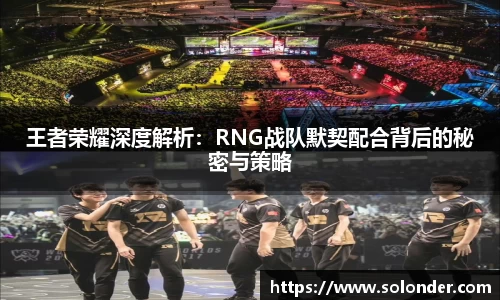 betway必威西汉姆联官网