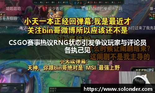 必威